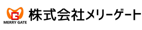 株式会社メリーゲート